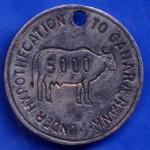 Bank token:- Under Hypothecation to canara bank 5000 ANH1449