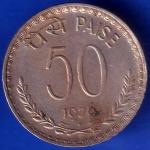 Republic India 1976 BOMBAY MINT 50 Paise Coin ANH1499