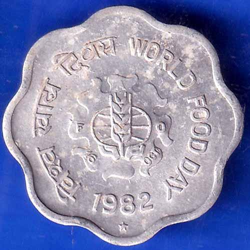 Republic India 1982 Hyderabad Mint World Food Day 10 Paise Coin ANH1710