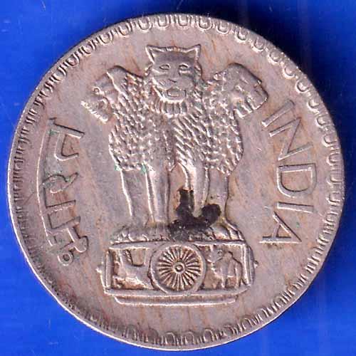 Mule Republic India 1976 One Rupee Coin ANH2146