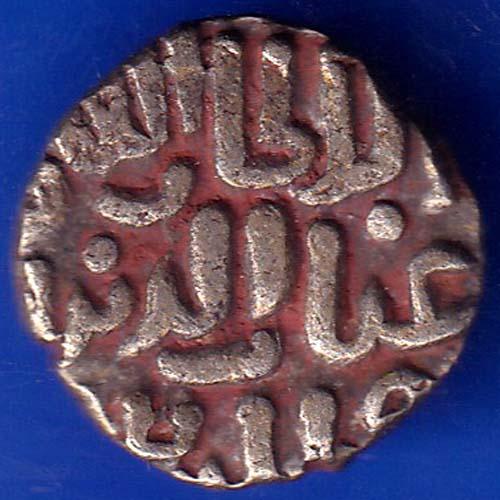 Delhi Sultan Tughluq Shah 6 Gani Coin ANH456