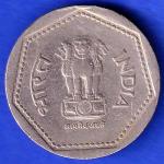 Republic India 1987 Hyderabad Mint One Rupee Coin ANH3347