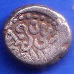 Ancient India Vallabhi Dynasty Kings Poratrait Rare Coin ANH3397