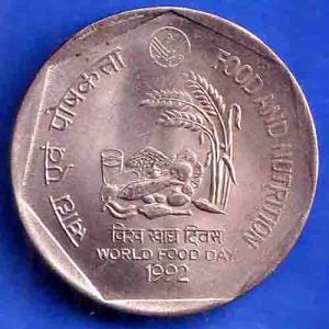 UNC Republic India 1992 FOOD AND NUTRITION One Rupee Coin ANH3445