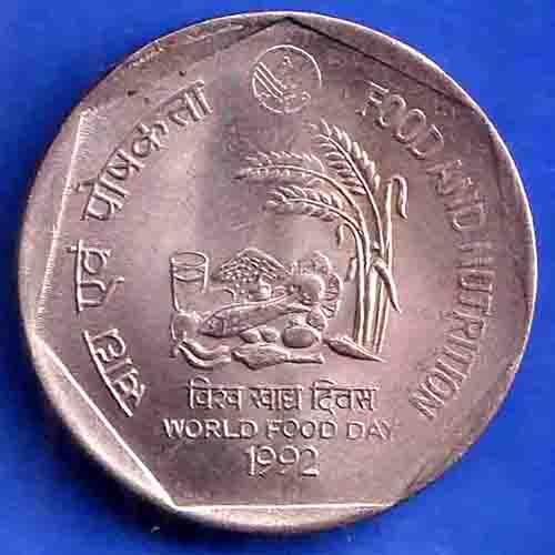 UNC Republic India 1992 FOOD AND NUTRITION One Rupee Coin ANH3445