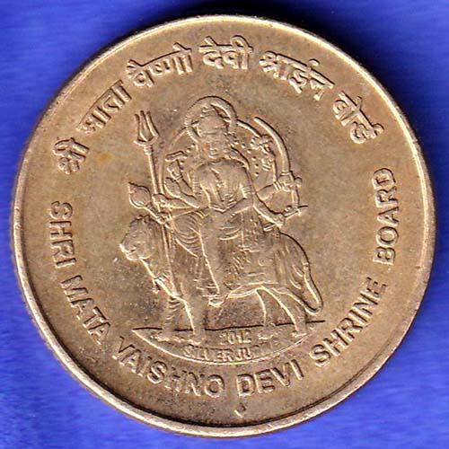 Republic India 2012 Shri Mata Vaishno Devi Shrine Board 5 Rupee Coin  HSK998