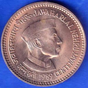 Republic India 1989 Jawaharlal Nehru Centenary 5 Rupee BOMBAY MINT Coin ANH2396