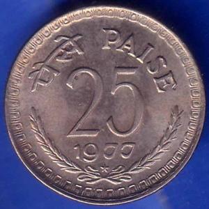 Republic India 1977 Hyderabad Mint 25 Paise Coin ANH1500