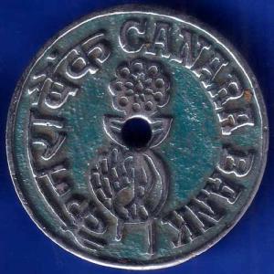 BANK TOKEN: CANARA BANK MCCW EXTN. COUNTER CHIKMAGAL [E-507] NUMBER 579 ANH1550