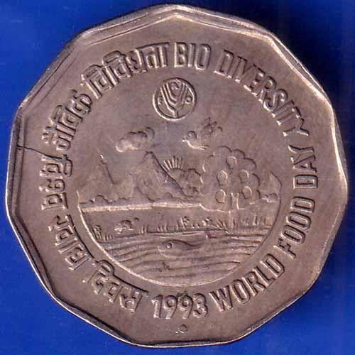 Republic India 1993 Bombay Mint Bio Diversity World Food Day 2 Rupee Coin ANH1649