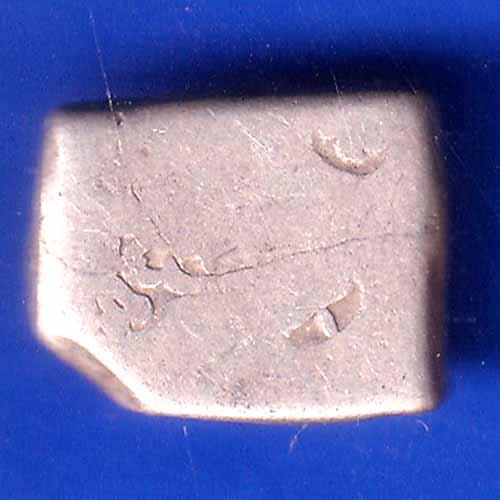 Ancient India Mauryan Period Magadh Dynasty Silver Punchmark ANH3047