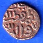 Delhi Sultanate Mubarak Shah 8 Gani Coin ANH3446