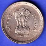Republic India 5 Rupee 2003 HYEDRABAD MINT Coin HSK650