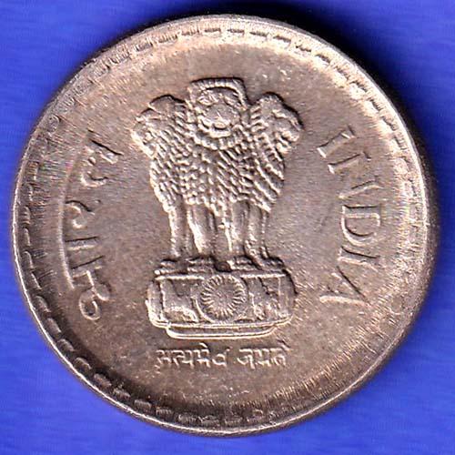 Republic India 5 Rupee 2003 HYEDRABAD MINT Coin HSK650