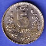 Repulic India 1999 Five Rupee FOREIGN MINT COIN HSK999