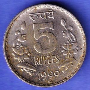 Repulic India 1999 Five Rupee FOREIGN MINT COIN HSK999