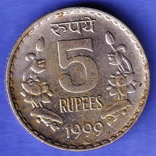 Repulic India 1999 Five Rupee FOREIGN MINT COIN HSK999