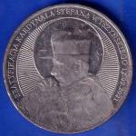 Medal Beatyfikacja Kard. Stefana Wyszyńskiego 12.09.2021 ANH1153