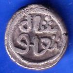 DELHI SULTAN TUGHLOUQUE SHAH 4 GANI COIN ANH1998