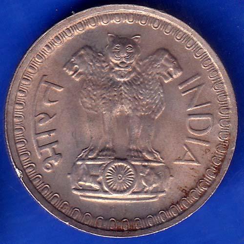 TOKEN 74682 CALCUTTA P&A OFFICE TOKEN ANH457