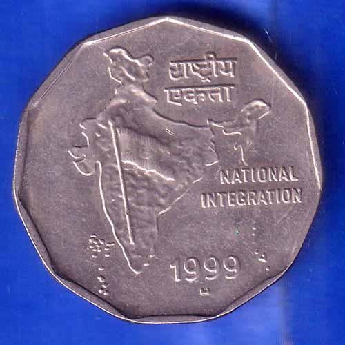 Republic India 1999  National Integration 2 Rupees Coin ANH2941