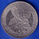 Medal Beatyfikacja Kard. Stefana Wyszyńskiego 12.09.2021 ANH1153