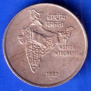 Republic India 1982 National Integration 50 Paise bombay mint Coin ANH2815