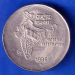 Republic India 1996 Bombay Mint National Integration 2 Rupees Coin ANH2942