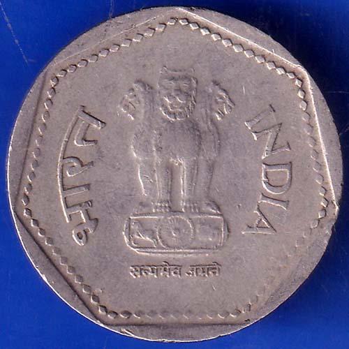 REPUBLIC INDIA 1989 NOIDA MINT ONE RUPEE COIN ANH459