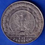 MEDAL - NUMIZMAT - 100 LAT ZŁOTEGO Z ALBUMEM DZIEJE ZŁOTEGO ANH1155