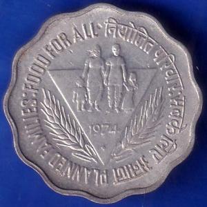 Republic India 1974 Rare Planned Families Food For All 10 Paisa Coin ANH460