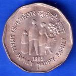 unc Republic India 1993 Small Family Happy Family 2 Rupee BOMBAY MINT Coin ANH3049