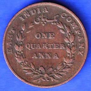 East India Company 1835 One Quarter Anna Copper Coin ANH3298