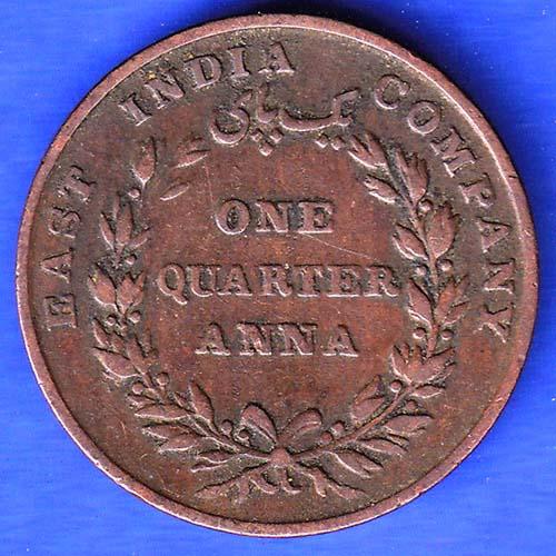 East India Company 1835 One Quarter Anna Copper Coin ANH3298