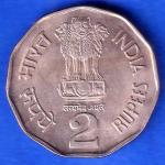 unc Republic India 1993 Small Family Happy Family 2 Rupee BOMBAY MINT Coin ANH3049