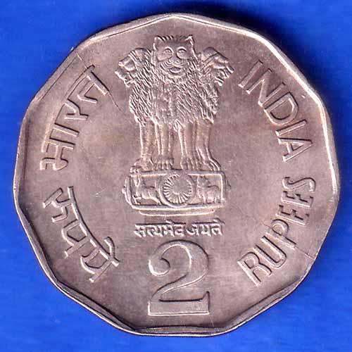 unc Republic India 1993 Small Family Happy Family 2 Rupee BOMBAY MINT Coin ANH3049