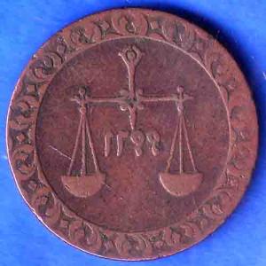 ZANJIBAR ISLAND 1299 ONE PAISA COIN ANH3448