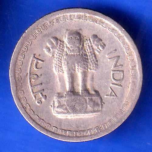 REPUBLIC INDIA 1980 HYDERABAD  MINT 25 PAISE COIN ANH2896