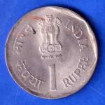 UNC Republic India 1992 FOOD AND NUTRITION One Rupee Coin ANH3449