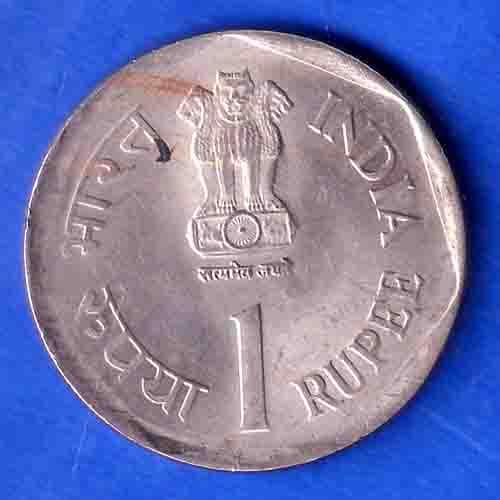 UNC Republic India 1992 FOOD AND NUTRITION One Rupee Coin ANH3449