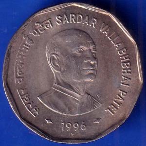Republic India 1996 Sardar Vallabhbhai Patel 2 Rupee Coin ANH851