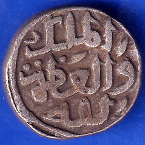 Delhi Sultanate Mohd.Bin Tughlouque Shah 6 Gani Coin ANH956