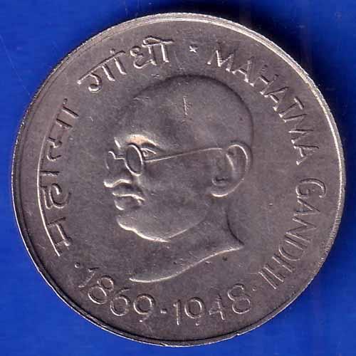 Republic India 1869 1948 Mahatma Gandhi One Rupee Coin ANH1157