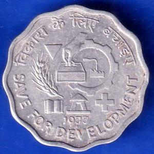Republic India 1977 Bombay Mint  Save For Development 10 Paisa Coin ANH1715