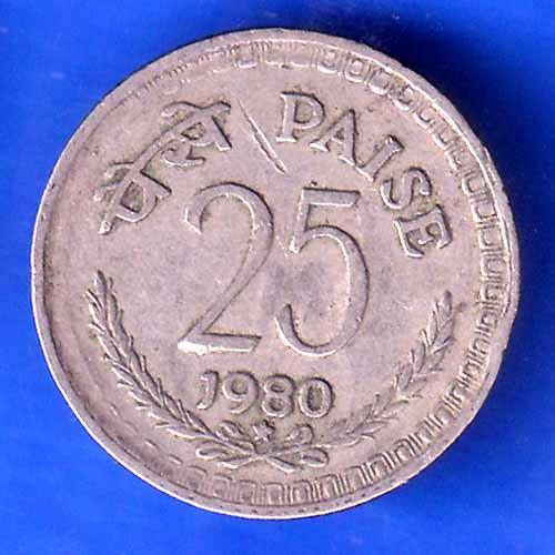REPUBLIC INDIA 1980 HYDERABAD  MINT 25 PAISE COIN ANH2896