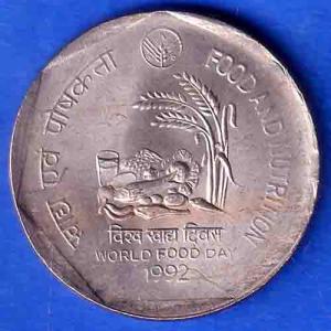 UNC Republic India 1992 FOOD AND NUTRITION One Rupee Coin ANH3449