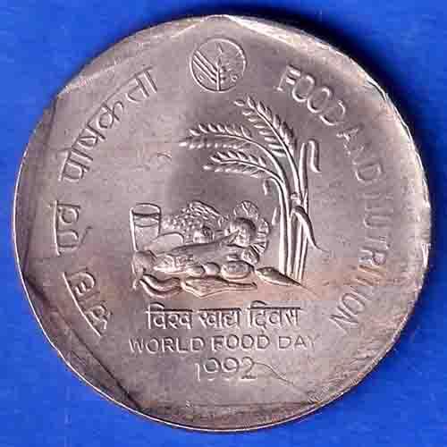 UNC Republic India 1992 FOOD AND NUTRITION One Rupee Coin ANH3449