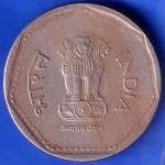 Republic India 1991 Hyderabad Mint One Rupee Coin ANH553