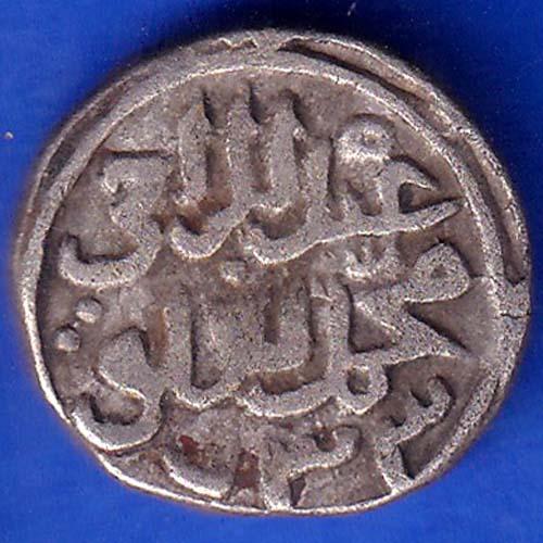 Delhi Sultanate Mohd.Bin Tughlouque Shah 6 Gani Coin ANH956