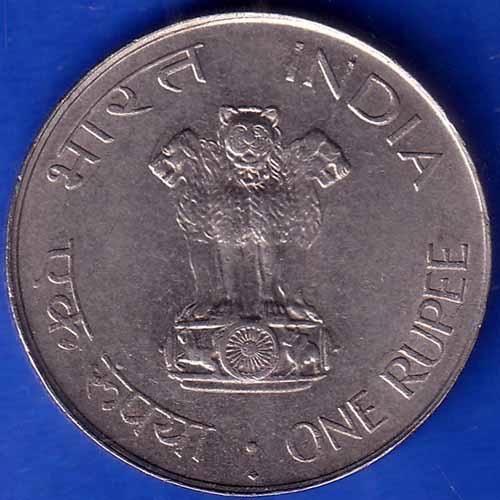 Republic India 1869 1948 Mahatma Gandhi One Rupee Coin ANH1157